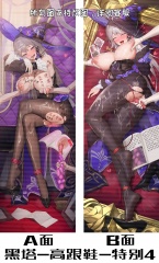 黑塔-高跟鞋-特别4